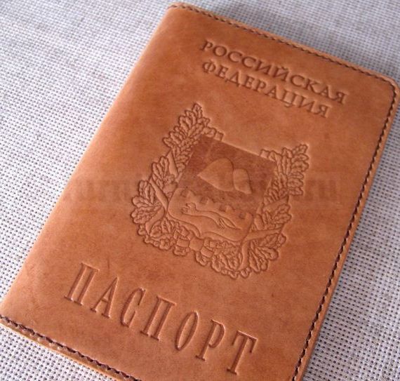 прописка в Черногорске